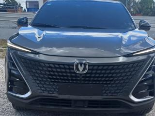 Changan - Uni-k - Gris